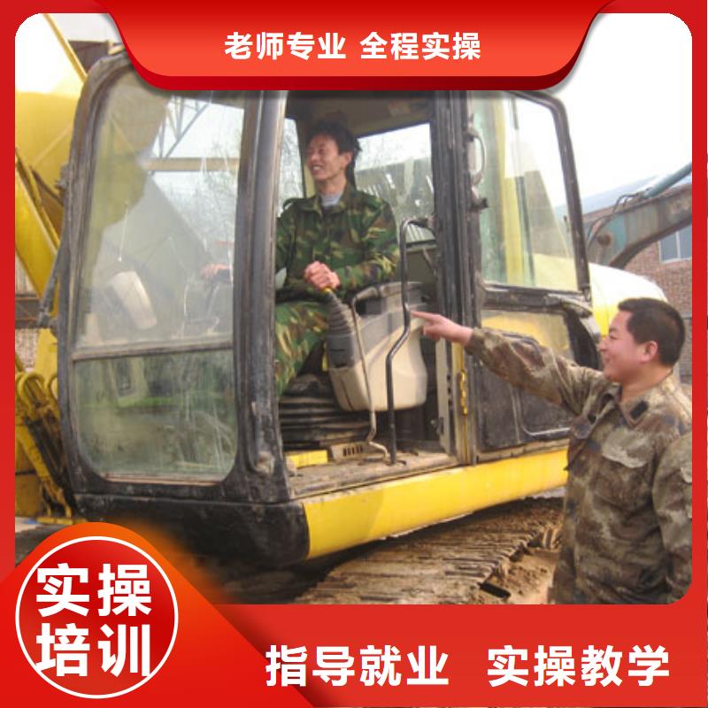 挖掘机培训虎振学校地址正规学校本地供应商
