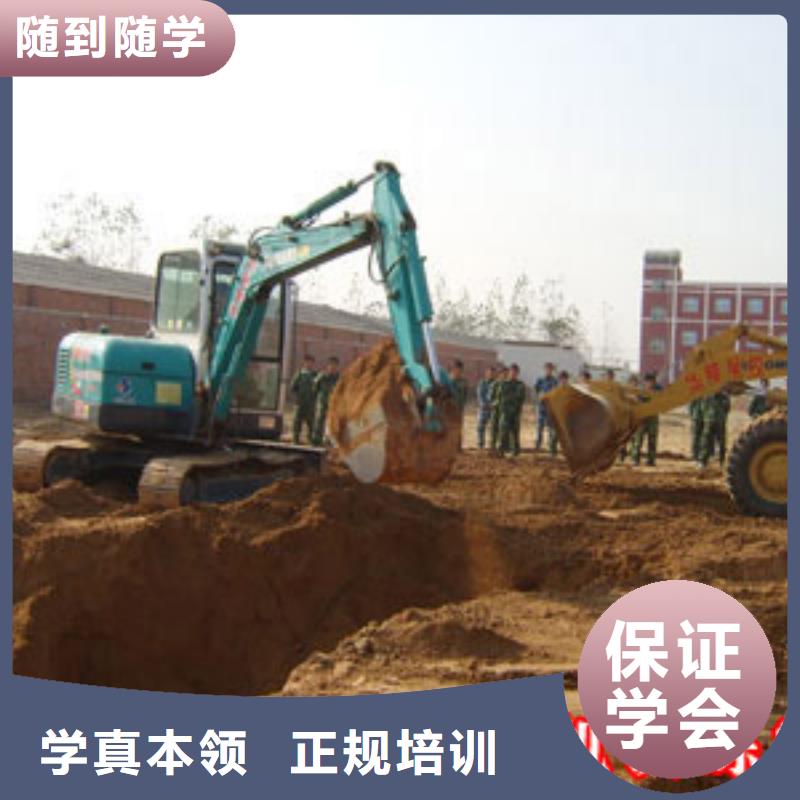 挖掘机培训,特色小吃报名优惠同城生产厂家