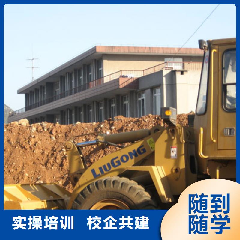 塔吊装载机塔吊培训就业不担心当地货源