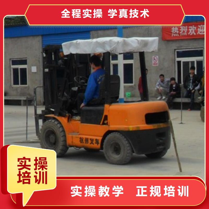 叉车培训课程【UI设计培训机构】老师专业老师专业