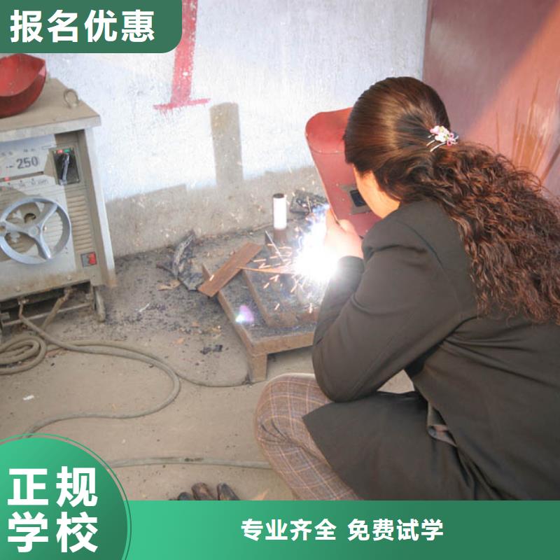 电气焊,塔吊培训学校就业前景好同城品牌