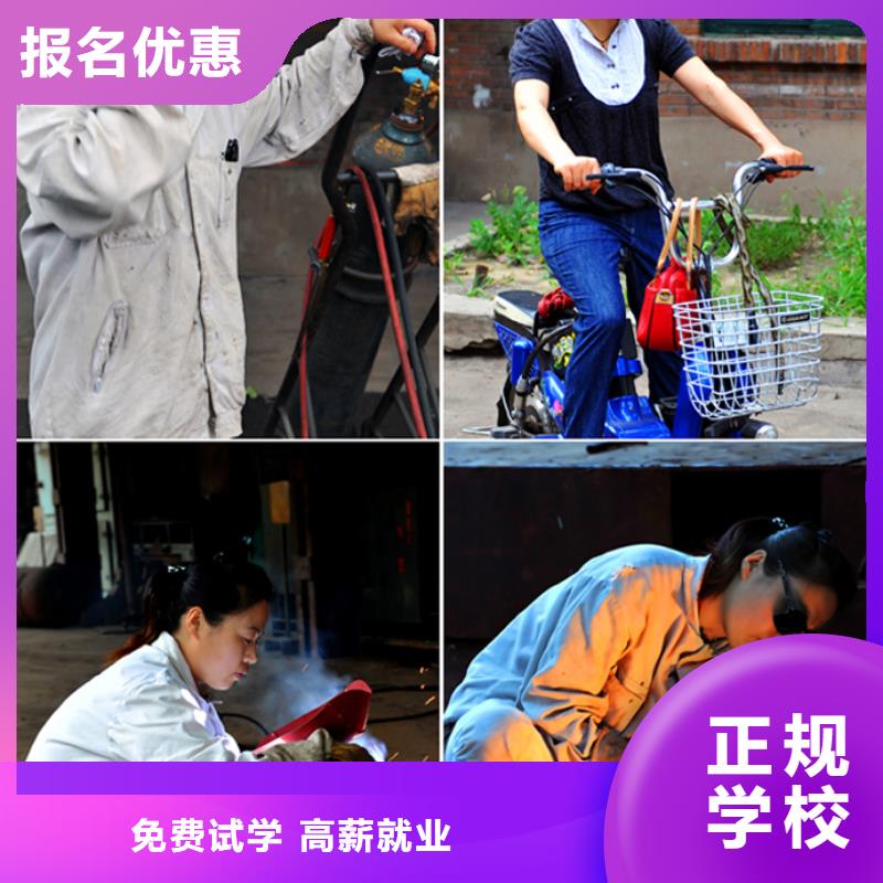 电气焊虎振挖掘机学校随到随学本地供应商