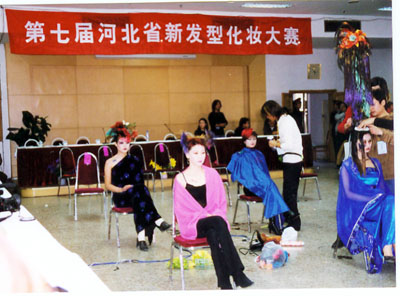 美容美发,虎振挖掘机学校校企共建当地厂家