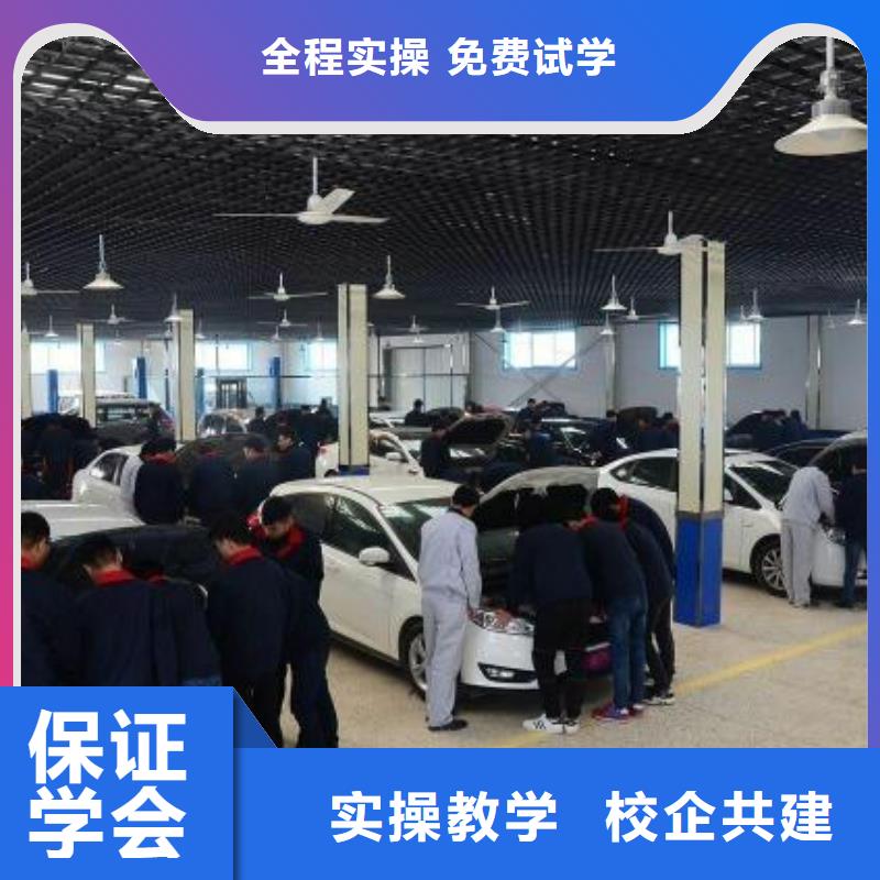 汽车维修装载机学真技术校企共建