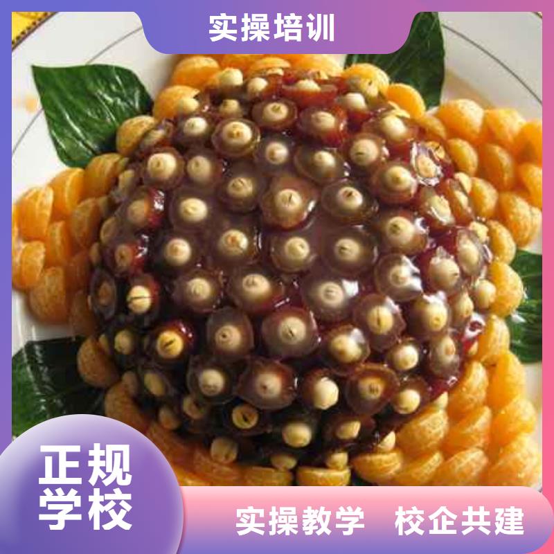 中式面点虎振学校地址技能+学历同城经销商