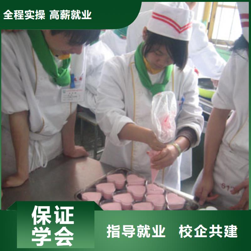 中式面点塔吊全程实操本地品牌