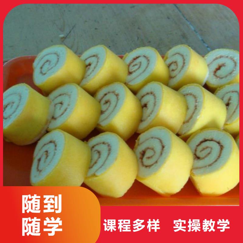 中式面点装载机培训手把手教学正规学校