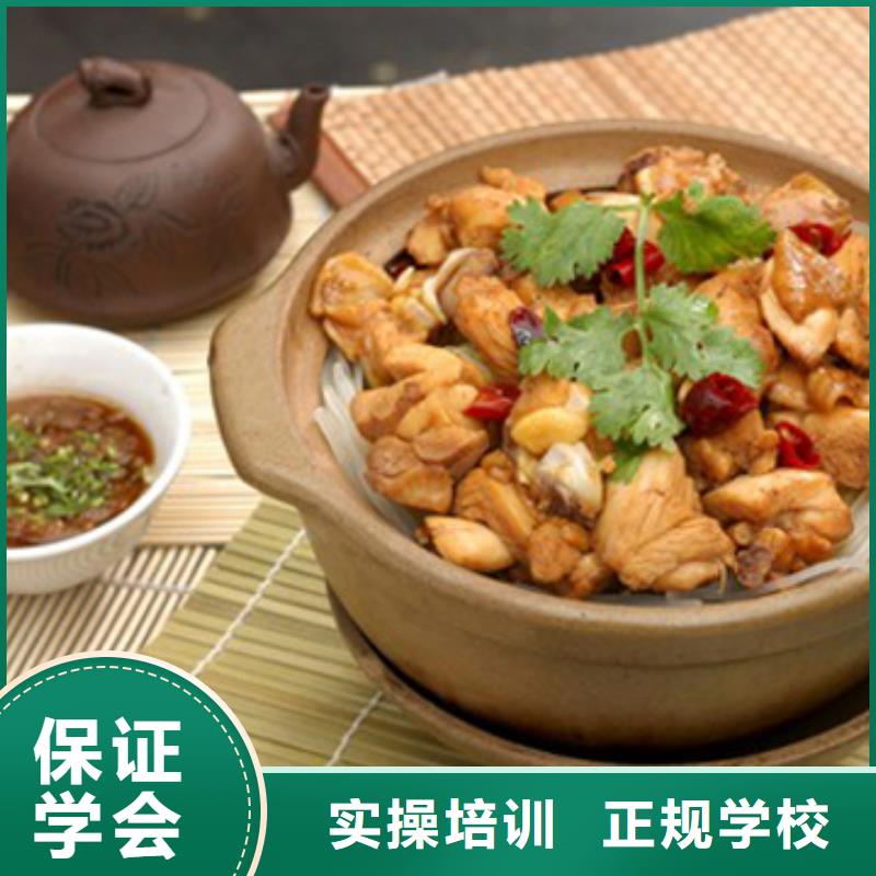 特色小吃_虎振技工学校理论+实操就业不担心