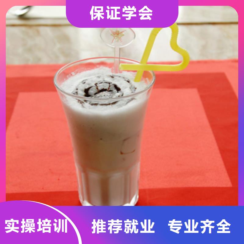 特色小吃_西餐培训手把手教学本地供应商