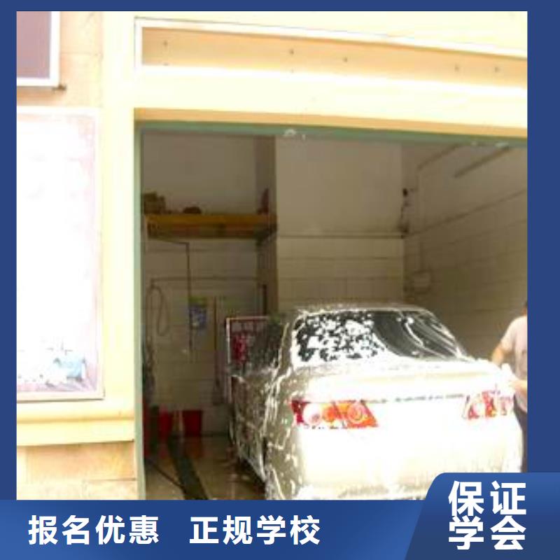 汽车美容钣金保定虎振学校就业不担心高薪就业