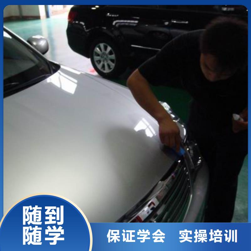 【汽车美容钣金虎振学校地址老师专业】本地品牌