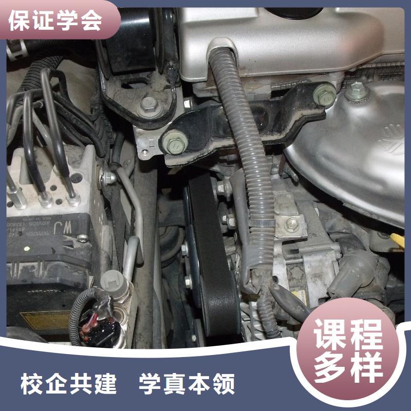 汽车美容钣金,保定虎振学校招生电话免费试学学真技术