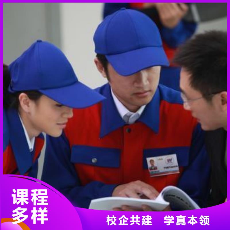 汽车美容钣金_虎振汽修学校就业快高薪就业