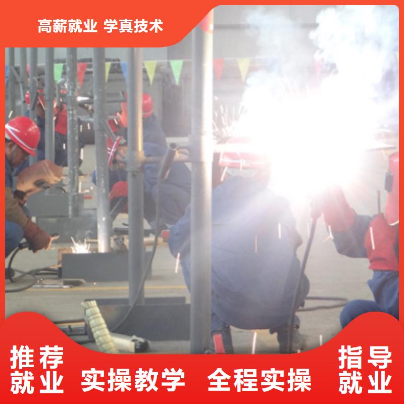 电气焊培训学校保定虎振技工学校正规培训正规培训