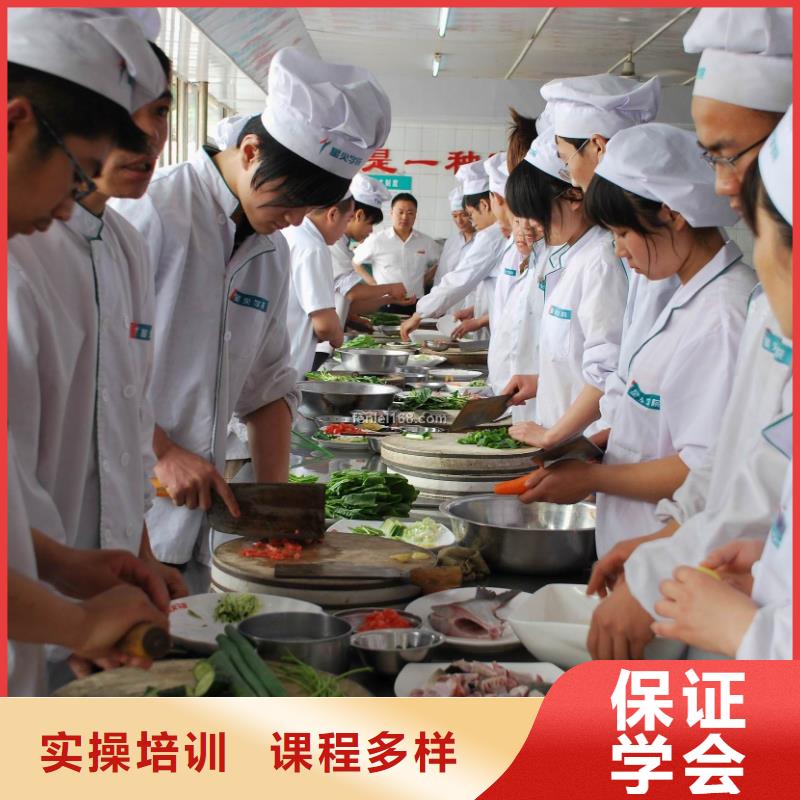 虎振烹饪中式面点就业不担心就业前景好