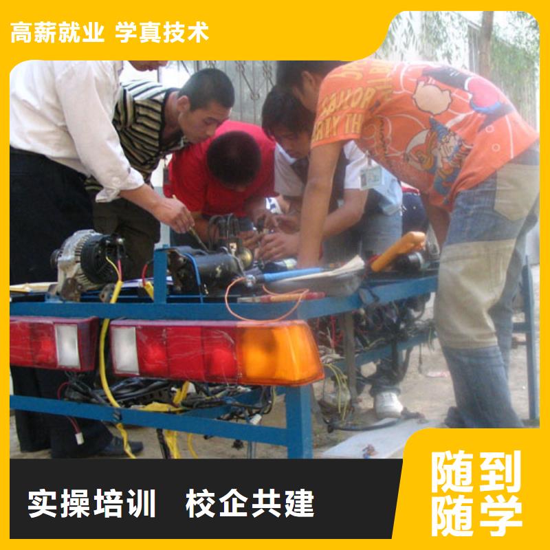 【虎振汽修挖掘机培训师资力量强】正规学校