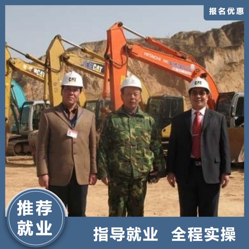 【挖掘机操作】-虎振技校保证学会正规培训