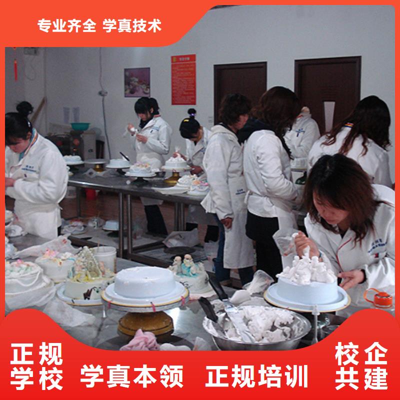虎振中西糕点学校,中式烹调培训学校指导就业同城生产厂家