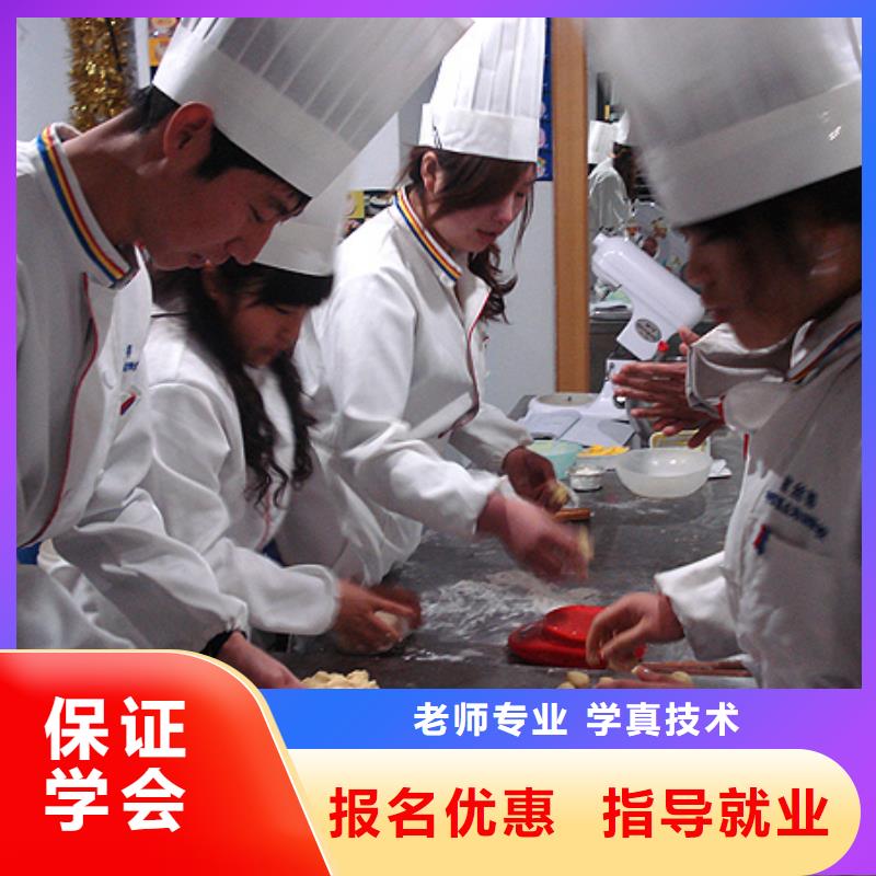 虎振中西糕点学校-保定虎振报名电话技能+学历本地经销商
