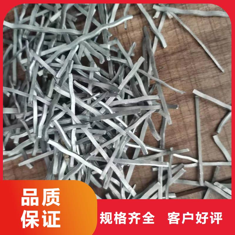 钢纤维土工格室值得信赖同城货源