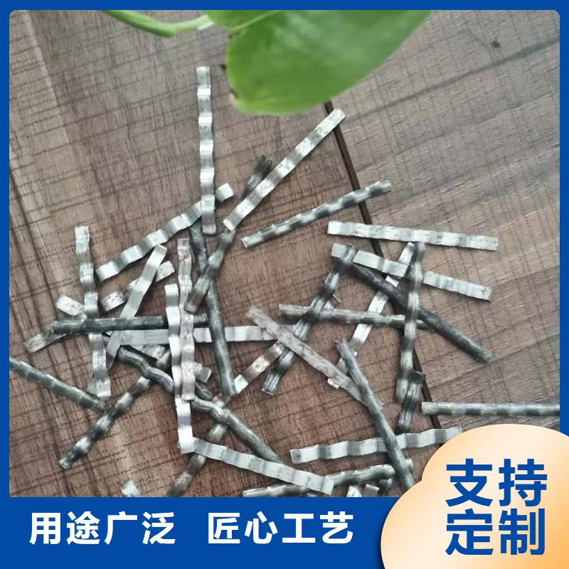 【钢纤维】土工席垫直销厂家同城货源