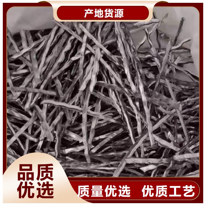 钢纤维-抑尘剂工厂直供当地品牌