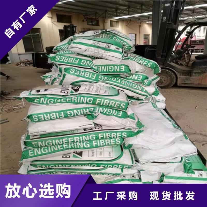 钢纤维_土工格室价格低源头厂家