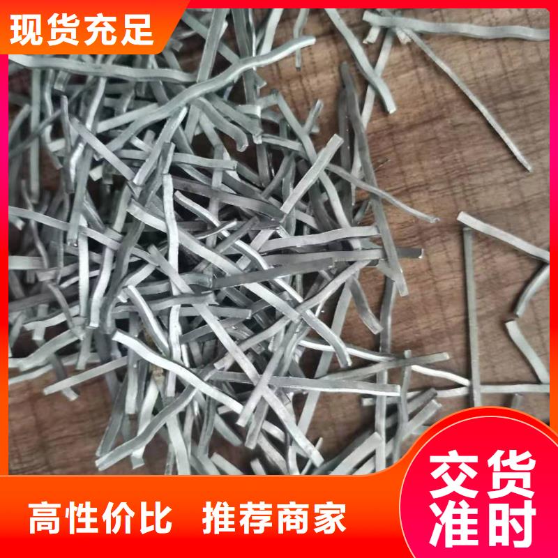 钢纤维土工席垫发货及时当地经销商