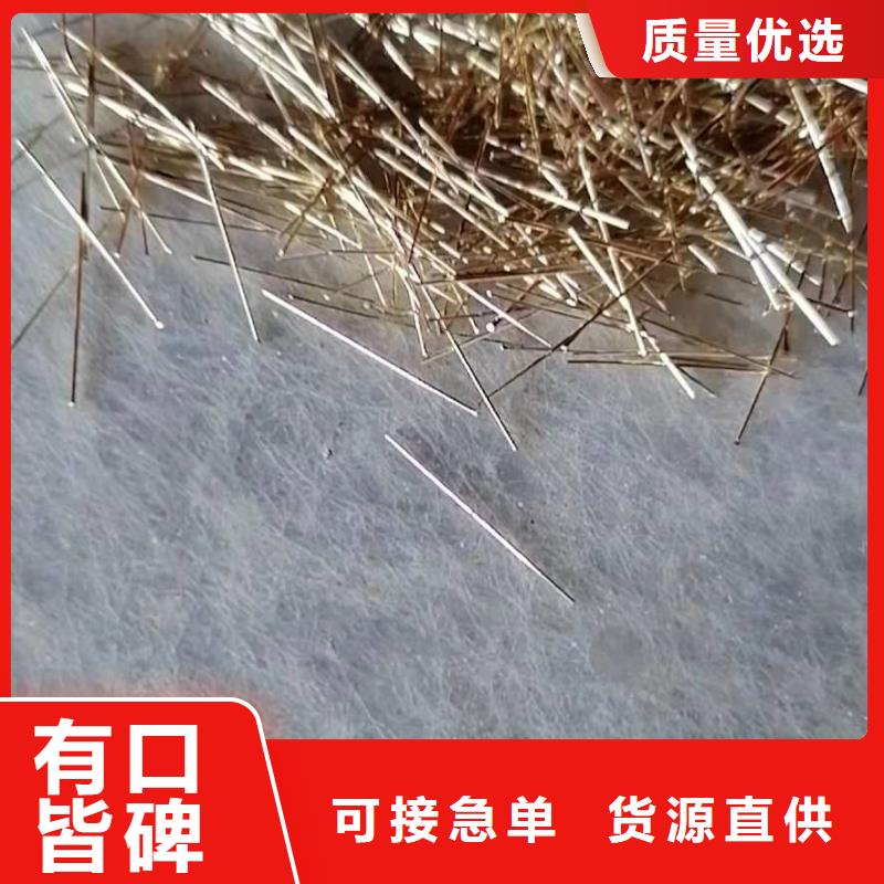 钢纤维土工格室供应商源厂直销
