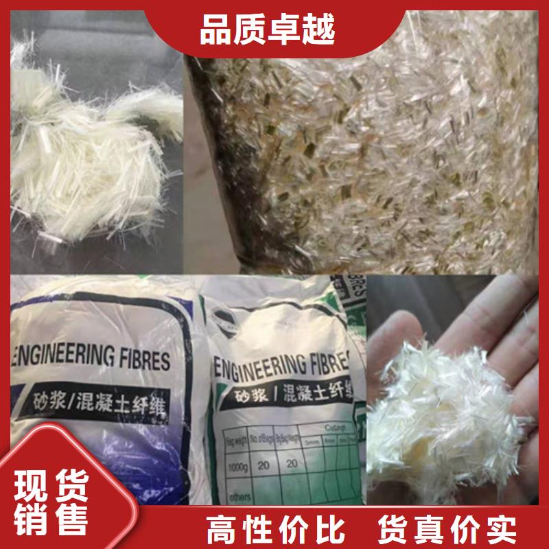 钢纤维现货直发当地生产厂家