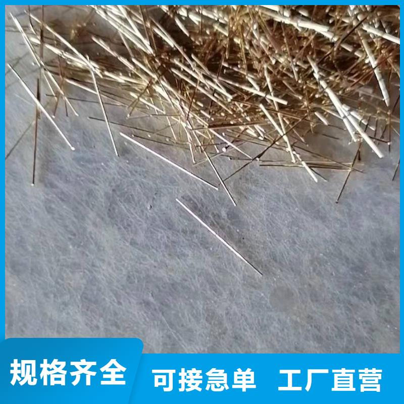 【钢纤维沥青杉板厂家型号齐全】同城品牌