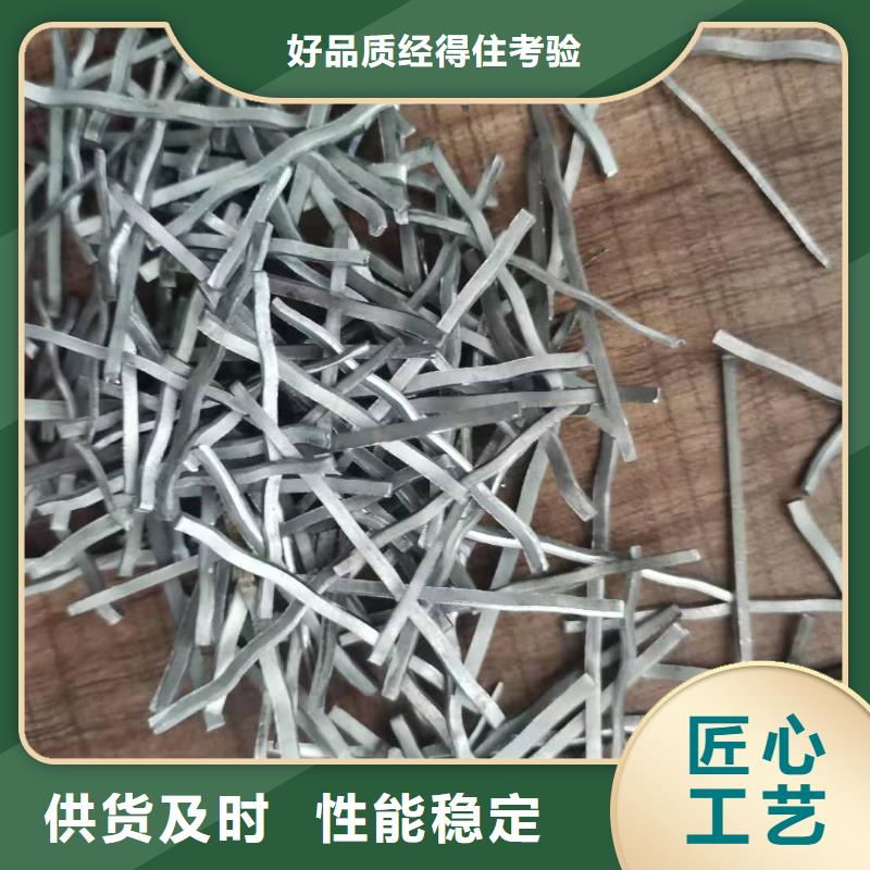 钢纤维止水带支持定制加工同城厂家