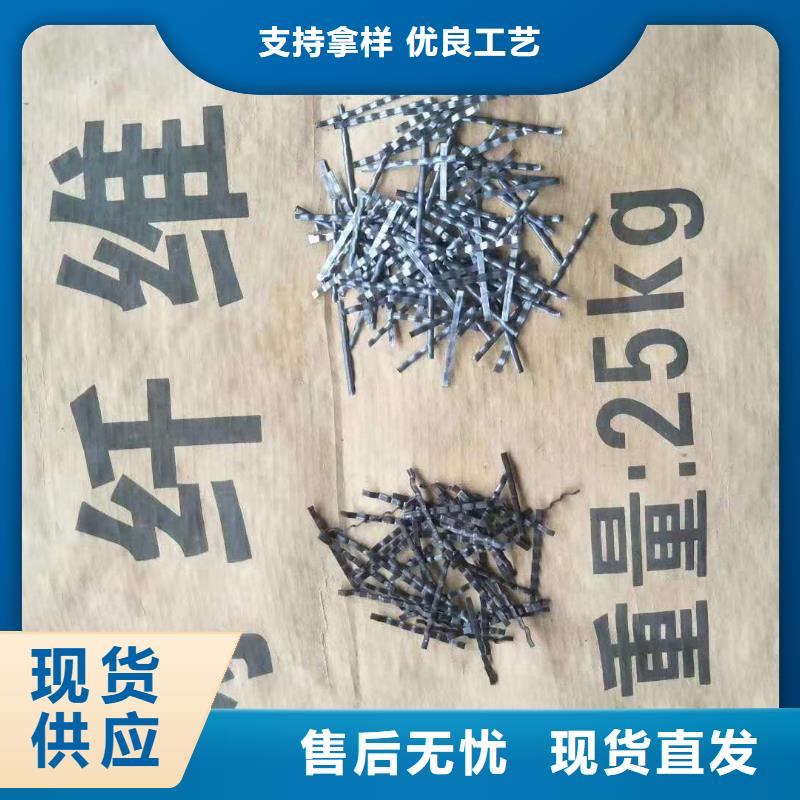 钢纤维土工格室交货准时工厂采购