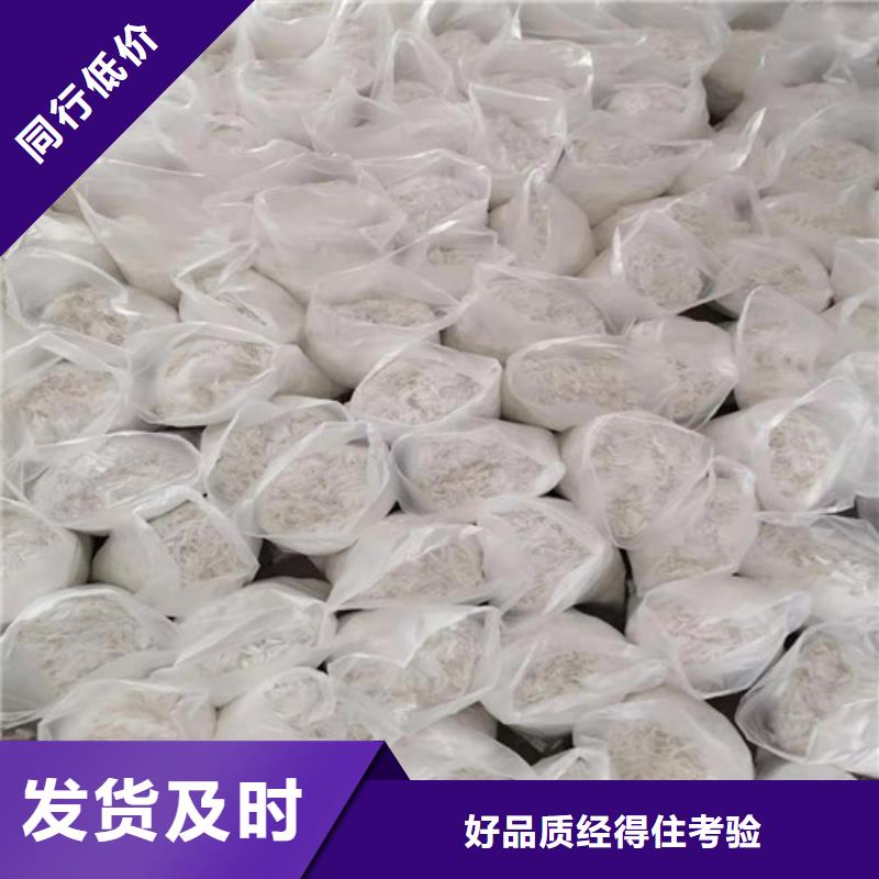 ​钢纤维止水铜片客户好评当地公司