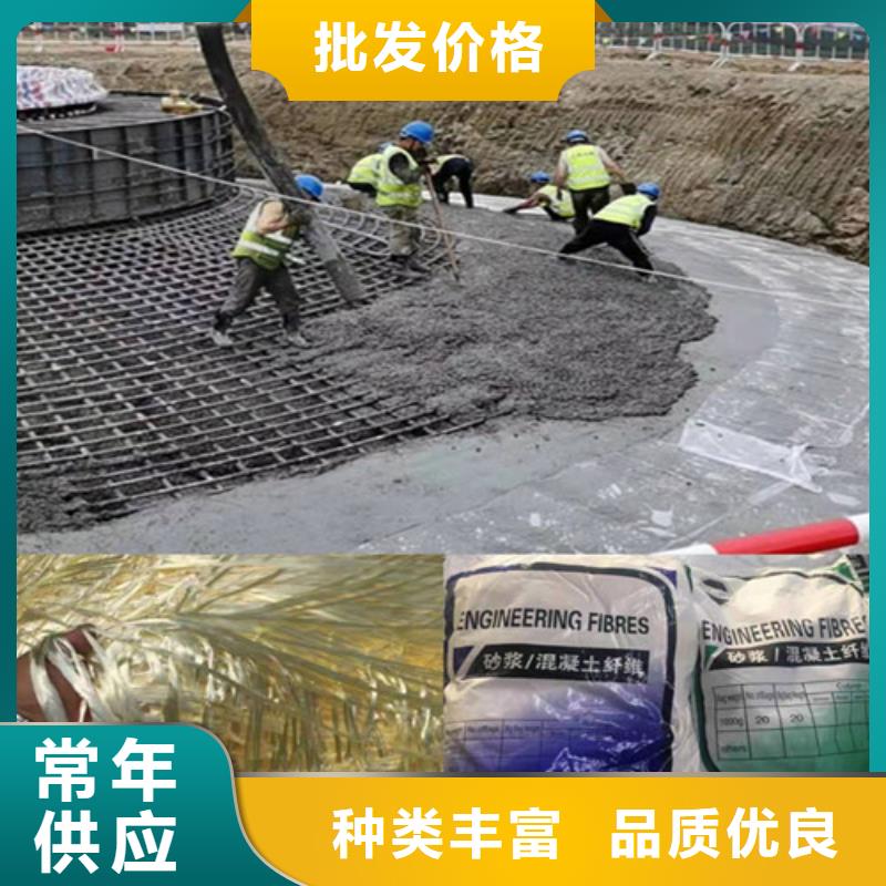 钢纤维_软式透水管信誉有保证同城厂家
