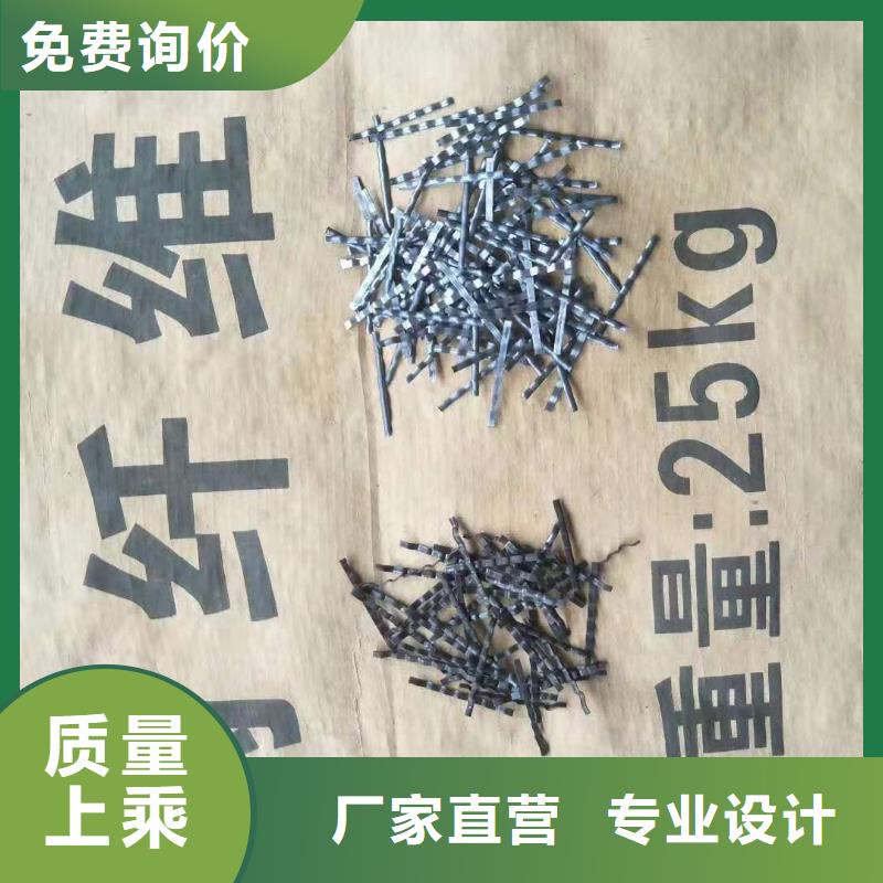 钢纤维,止水带全新升级品质保障严格把控每一处细节