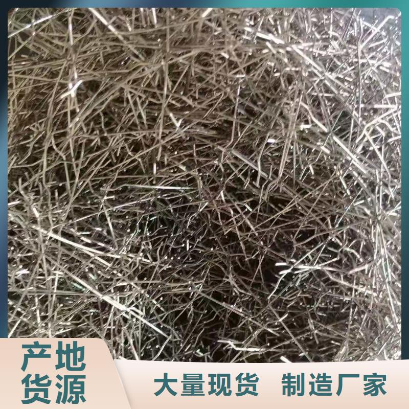 钢纤维,塑料盲沟精心货到付款