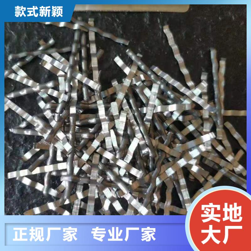 钢纤维钢塑土工格栅质量优价格低符合行业标准