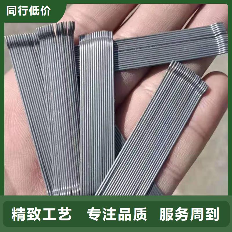 【钢纤维土工布一站式供应】适用范围广