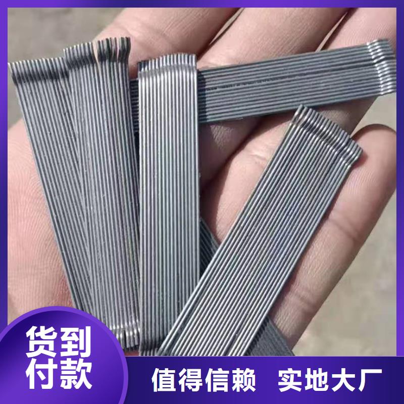 【钢纤维排水沟精工打造】交货准时