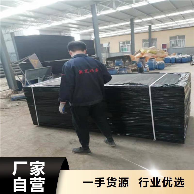 沥青木板抑尘剂现货供应工厂采购