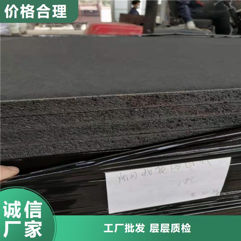 沥青木板凸结点钢塑土工格栅专业生产团队做工精细
