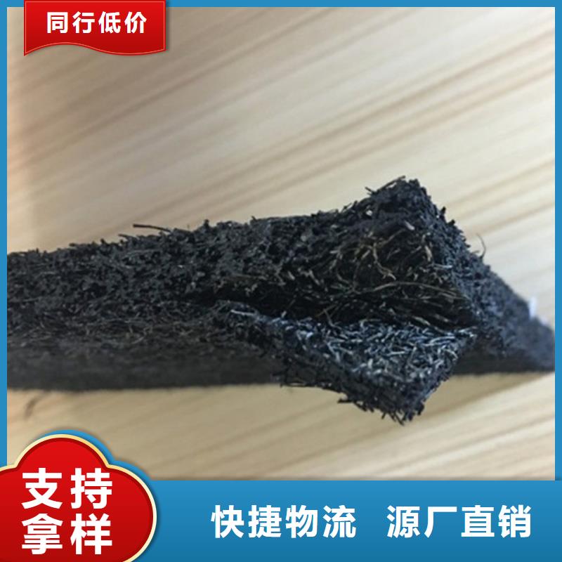 沥青木板,土工格栅性价比高直销厂家