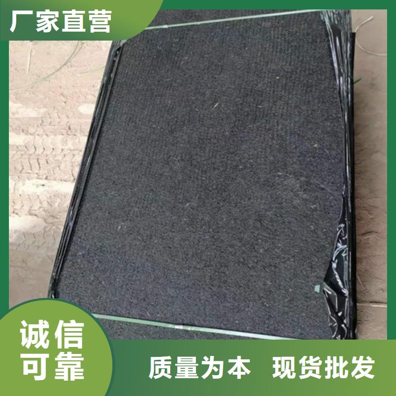 沥青木板土工布客户信赖的厂家当地货源
