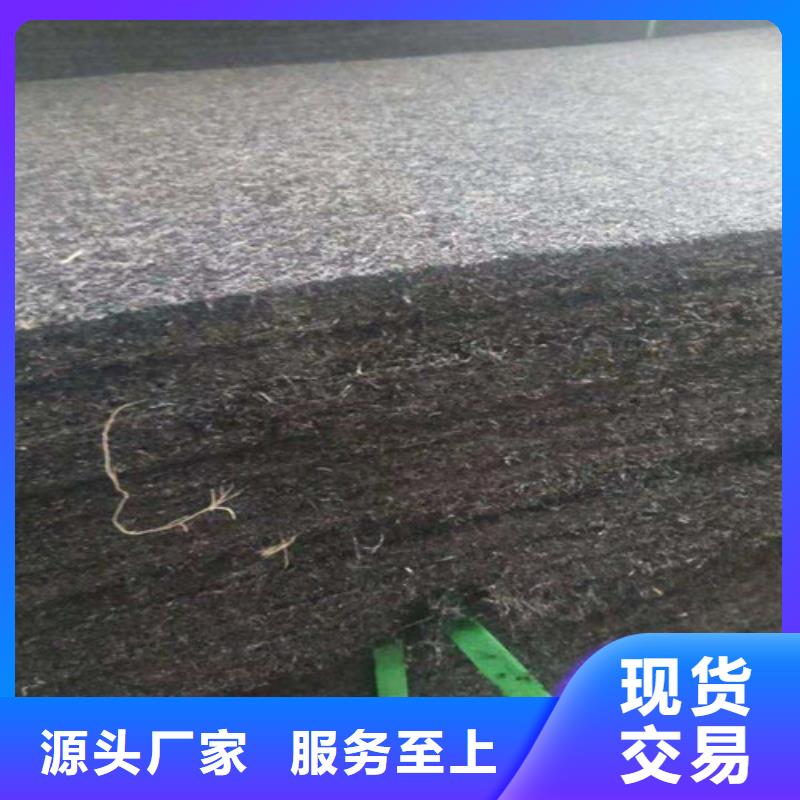 沥青木板_土工布生产经验丰富原料层层筛选