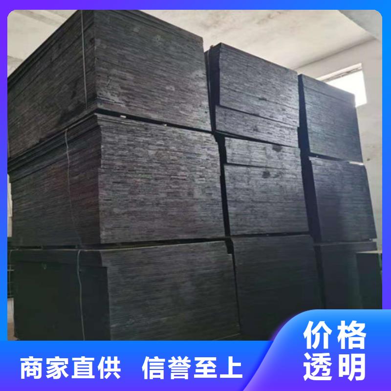 沥青木板_土工HDPE膜可定制有保障本地供应商