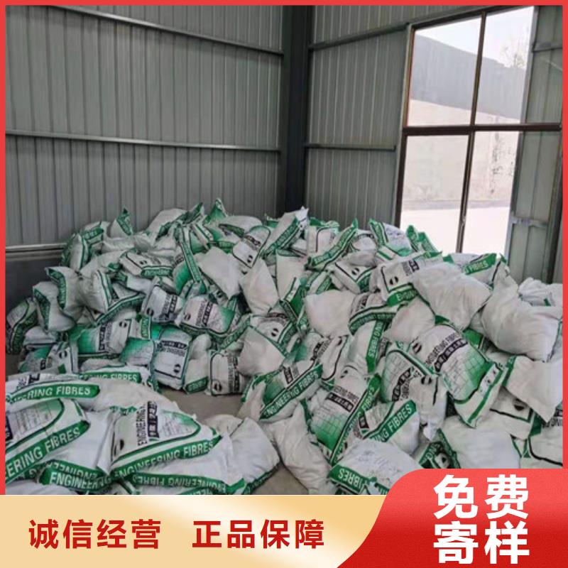 抗裂纤维【土工格室】质量上乘产品细节参数