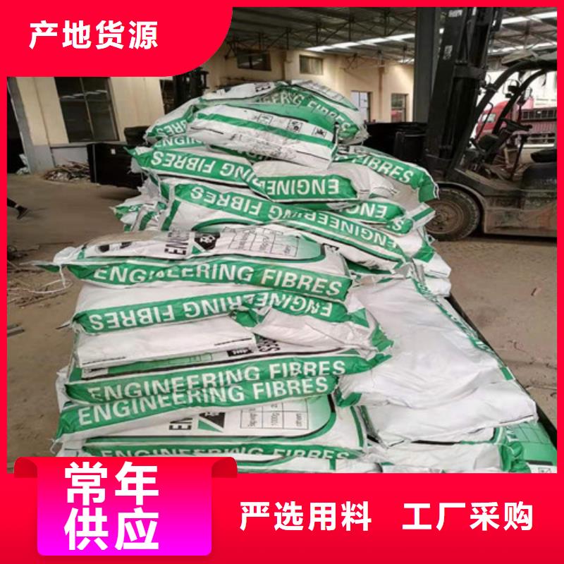 抗裂纤维,玻纤土工格栅厂家实力见证
