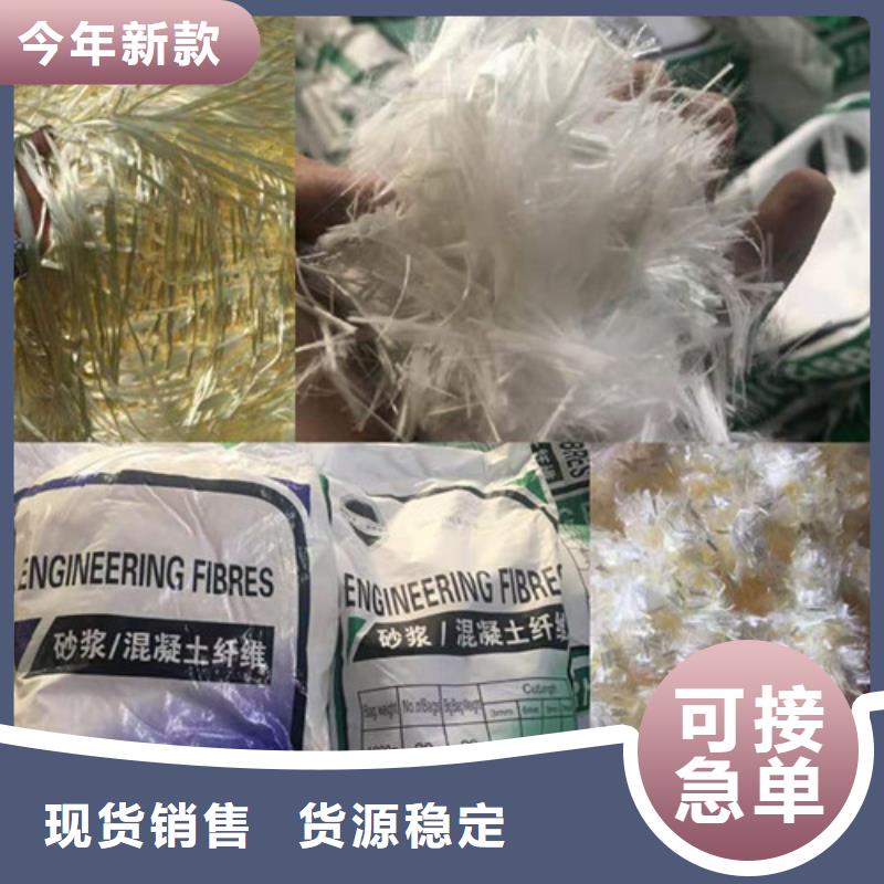抗裂纤维【凸结点钢塑土工格栅】免费获取报价当地供应商