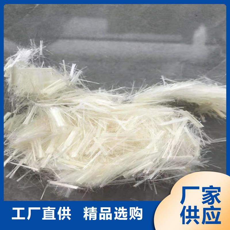 抗裂纤维土工布细节展示同城制造商